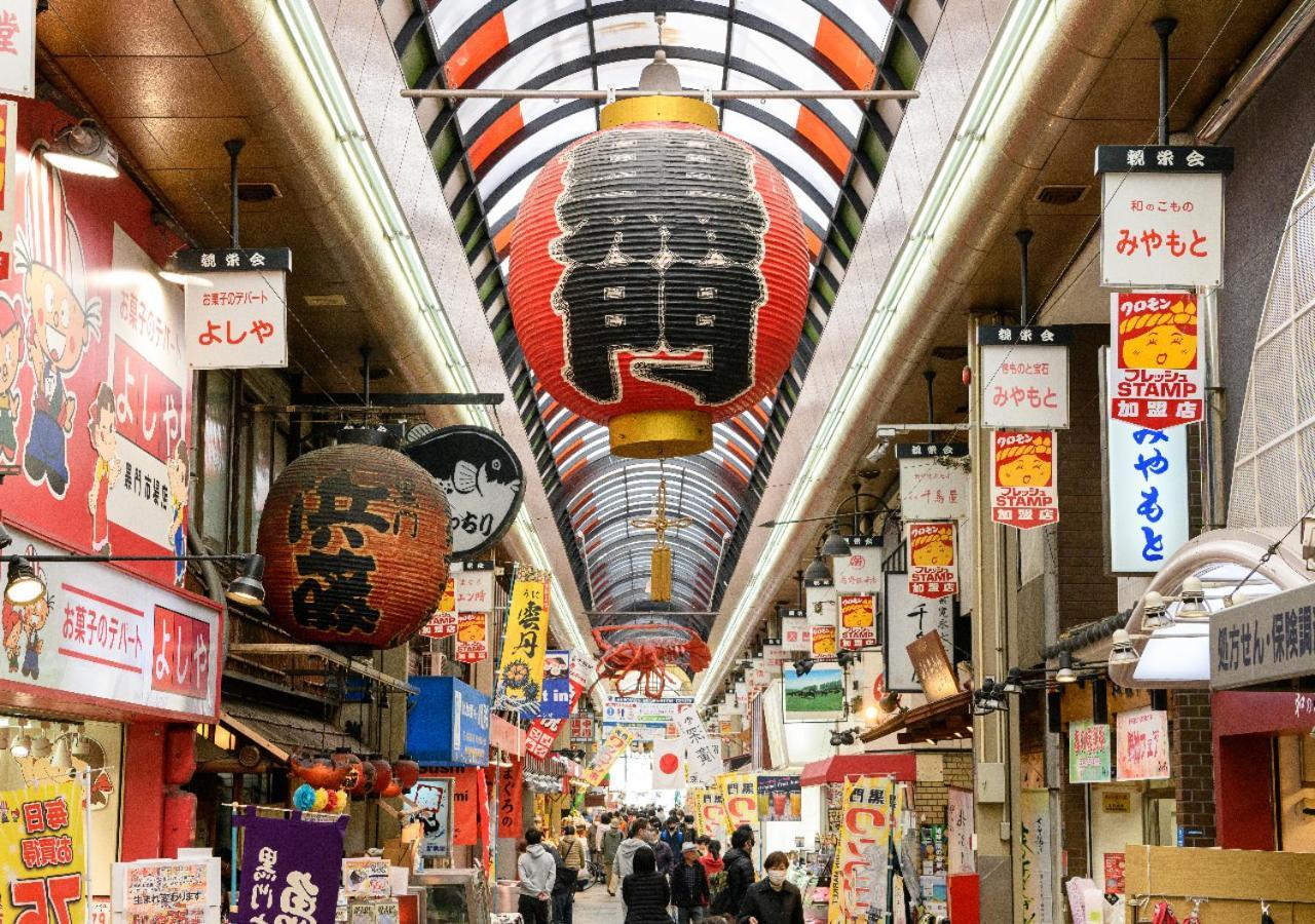 Apa Hotel Nambaminami Ebisucho Eki Shinsekai Osaka Ngoại thất bức ảnh