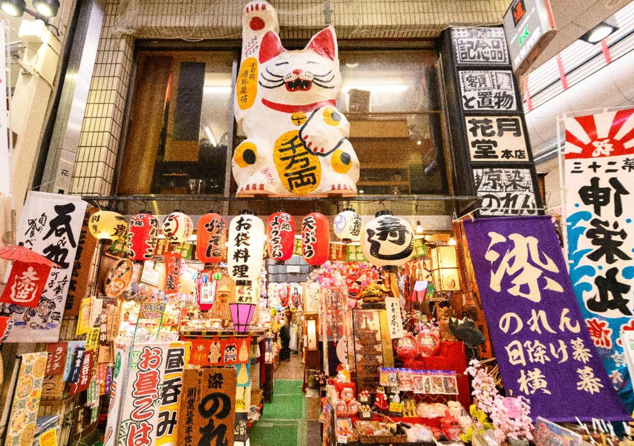 Apa Hotel Nambaminami Ebisucho Eki Shinsekai Osaka Ngoại thất bức ảnh